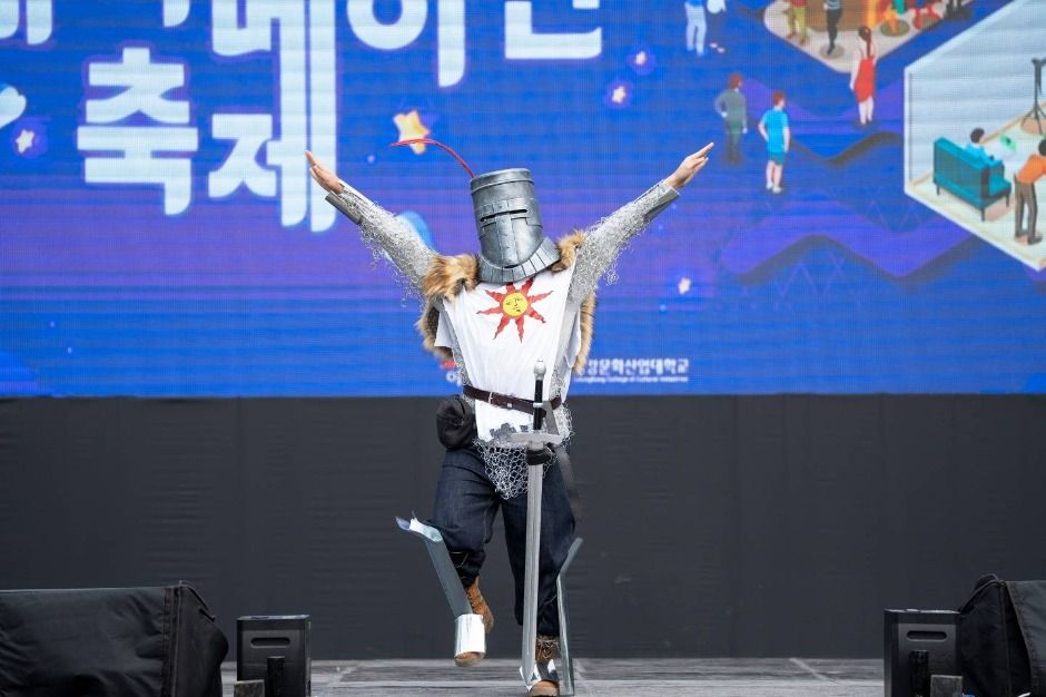 청강과 함께하는 해월 애니메이션축제 가이드