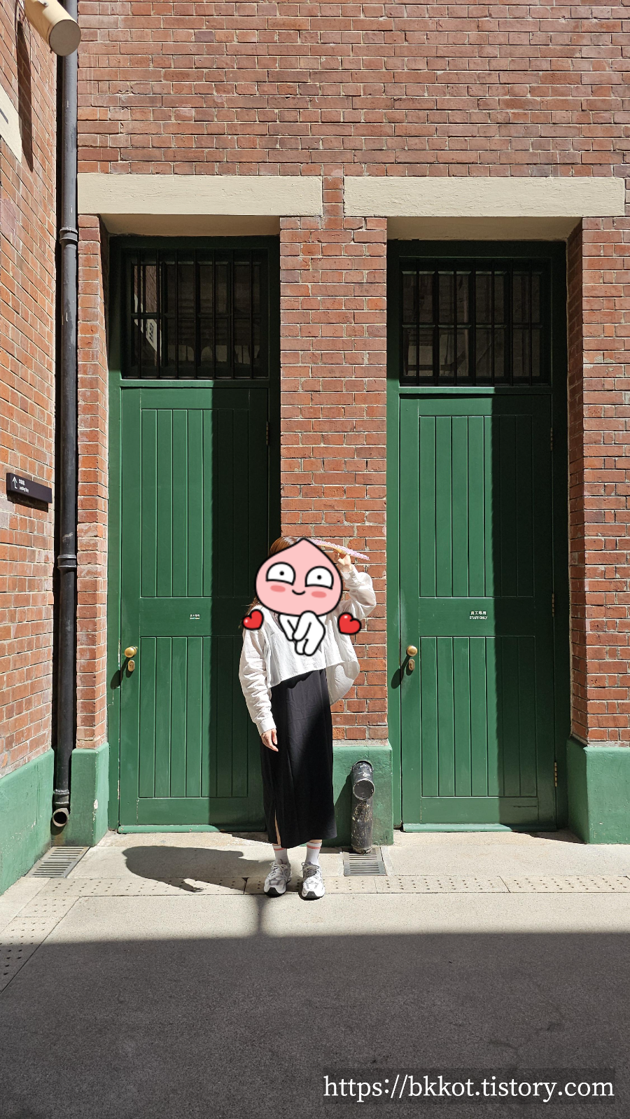 홍콩 타이쿤(Tai Kwun)