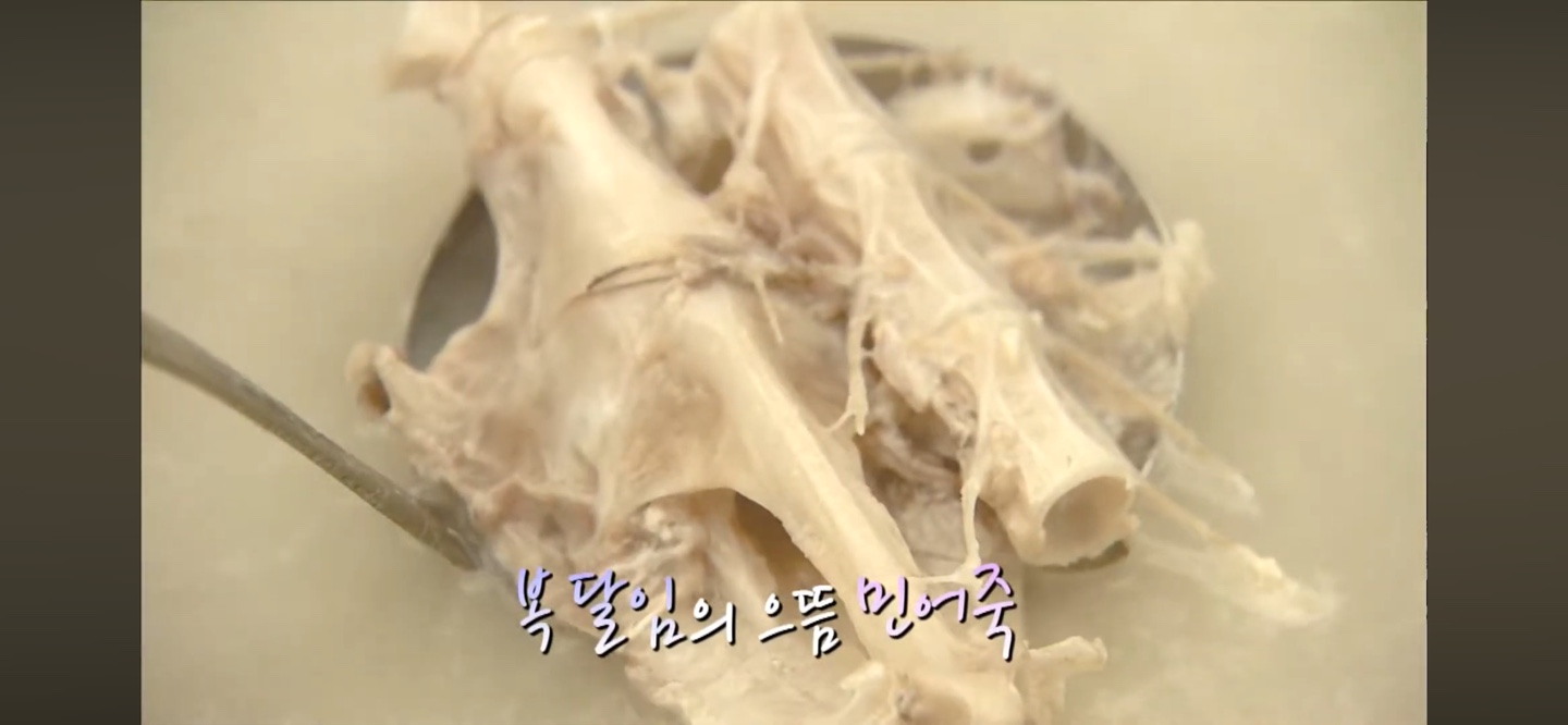 여름 제철 해산물 : 민어 죽 설명