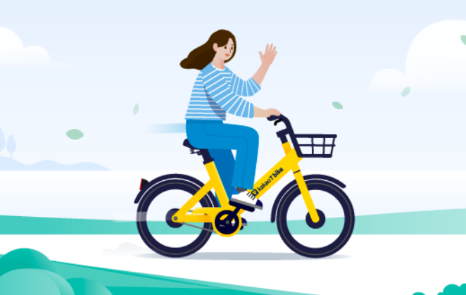 카카오 바이크 사용법