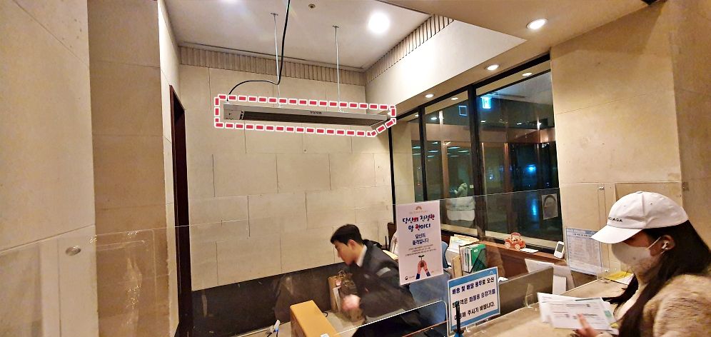 용산구 주상복합 아파트 관리실 난방기 설치