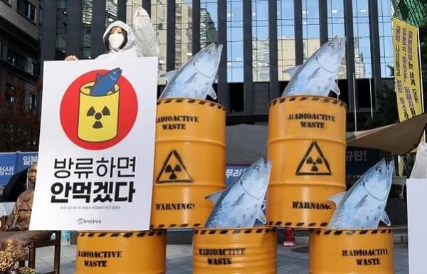 후쿠시마 오염수 방류시기, 방류일정