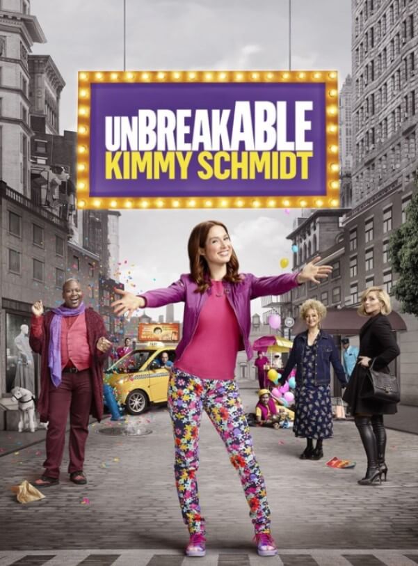 언브레이커블 키미 슈미트(Unbreakable Kimmy Schmidt)