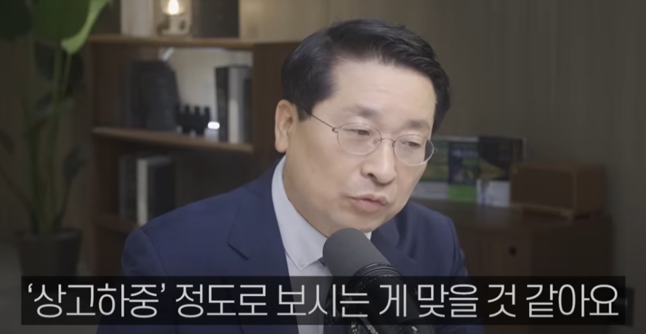 박원갑 위원