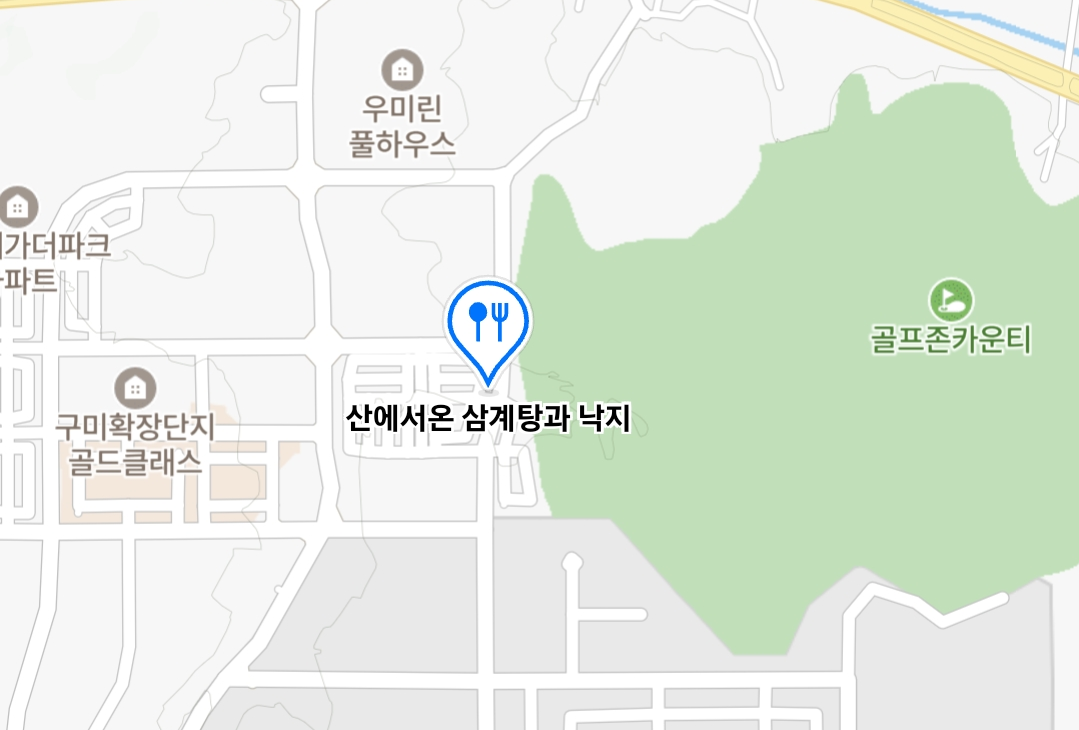 생생정보 구미 삼계탕