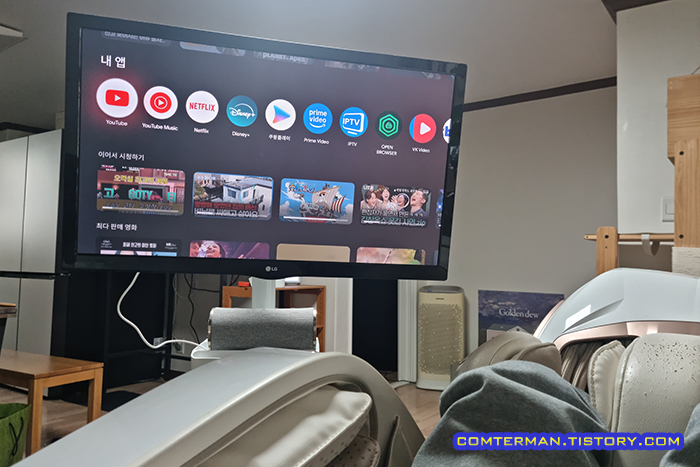 더함 MS11-231L-W 모니터 스탠드 각도