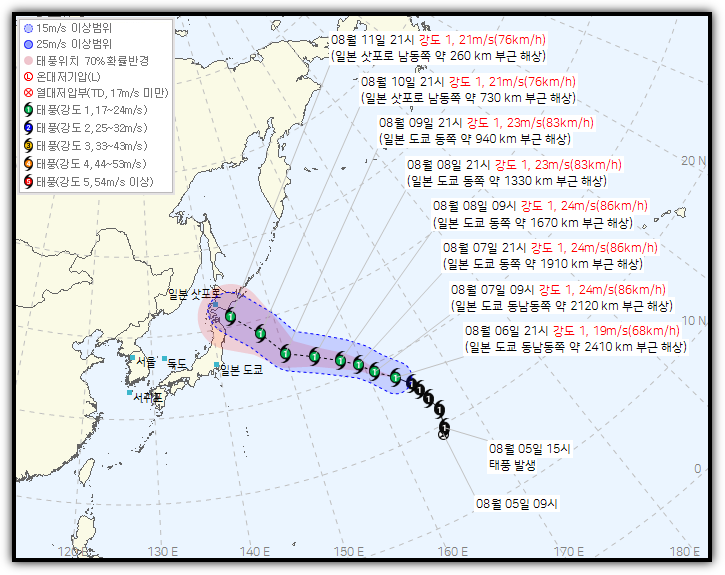 태풍 찬홈 경로, 현재 위치, 북상 및 한국 폭염 영향, 기상 예보 총정리