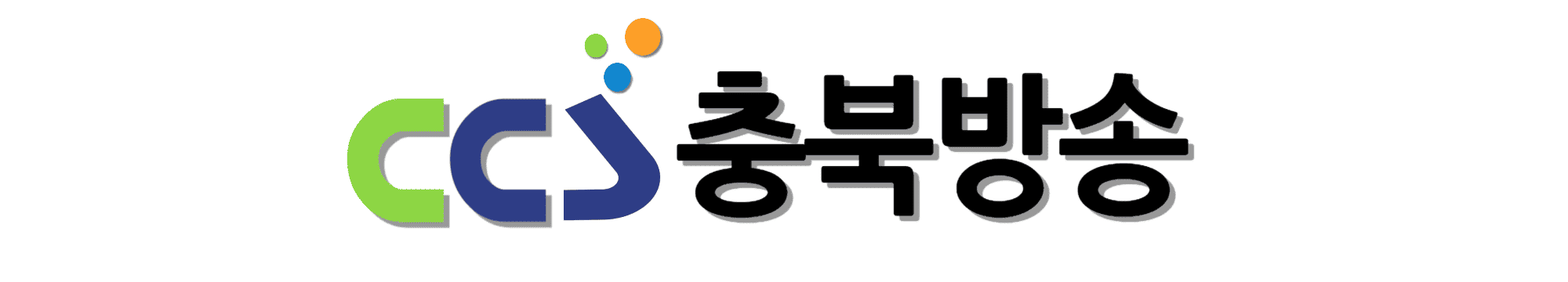 CCS충북방송-썸네일