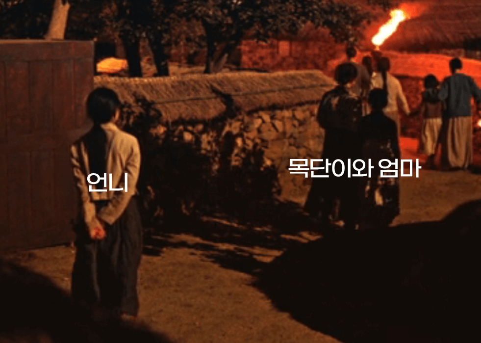 악귀-이목단-가족-엄마-목단이-언니