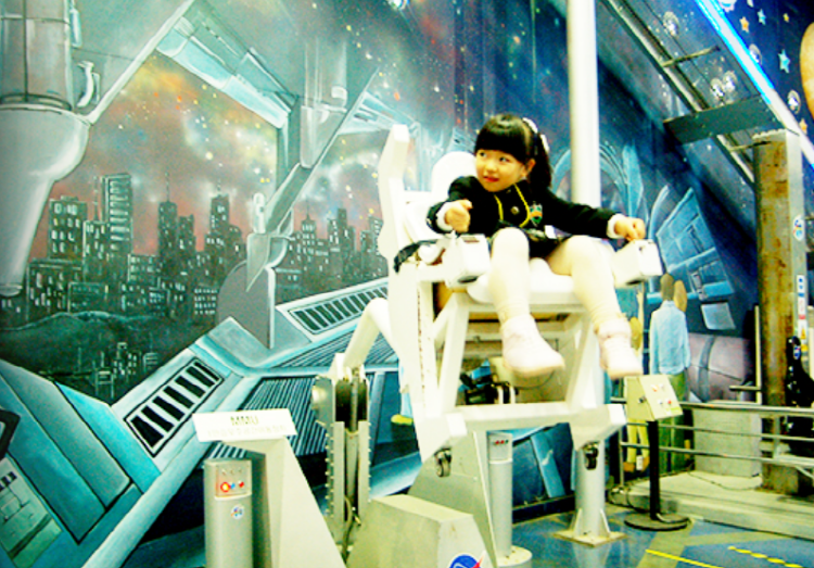 옥토끼 우주센터