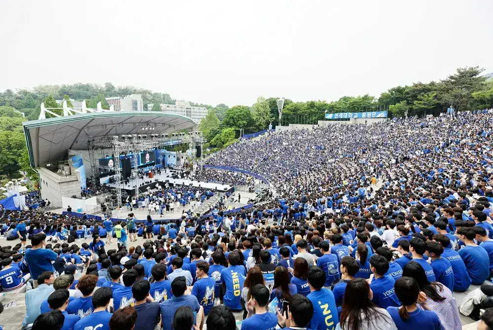2024-연세대-축제-아카라카를온누리에-외부인