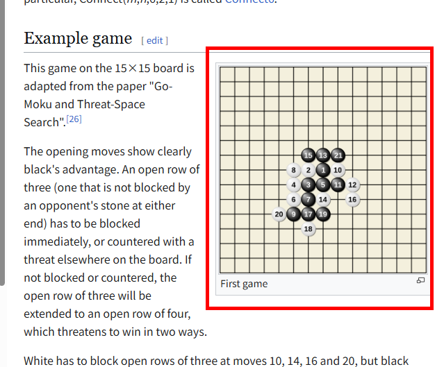 무료 오목게임하기 사이트