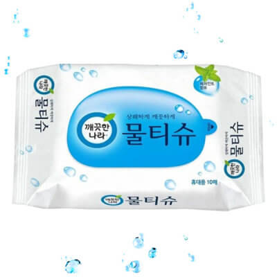 임영웅 콘서트 준비물