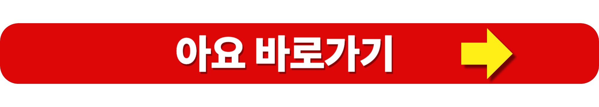 알뜰폰 요금제 비교 추천 총정리