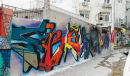 추석 연휴 서울 감성 가득한 인생샷 명소