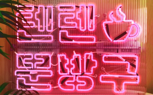 2024년 4월 부산 팝업스토어 가볼만한곳 BEST 06