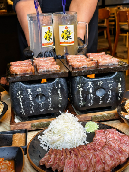 규카츠정 수성못점