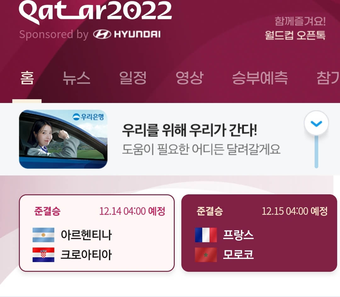 네이버