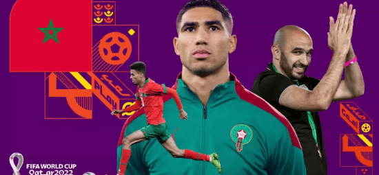 월드컵 4강 프랑스 vs 모로코