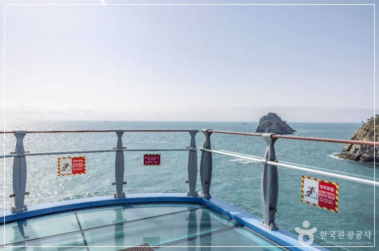 부산 가볼만한곳 베스트10 오륙도 스카이워크