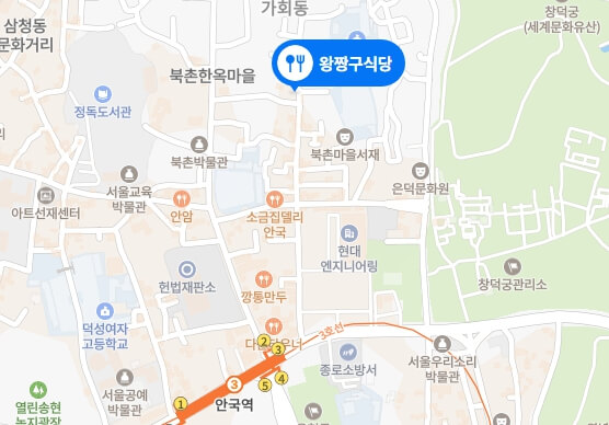 왕짱구식당-위치