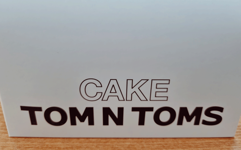 탐앤탐스-포장박스