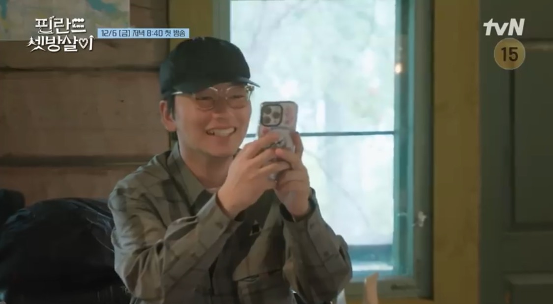 핀란드 셋방살이 재방송