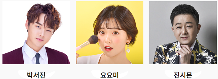 구례산수유축제