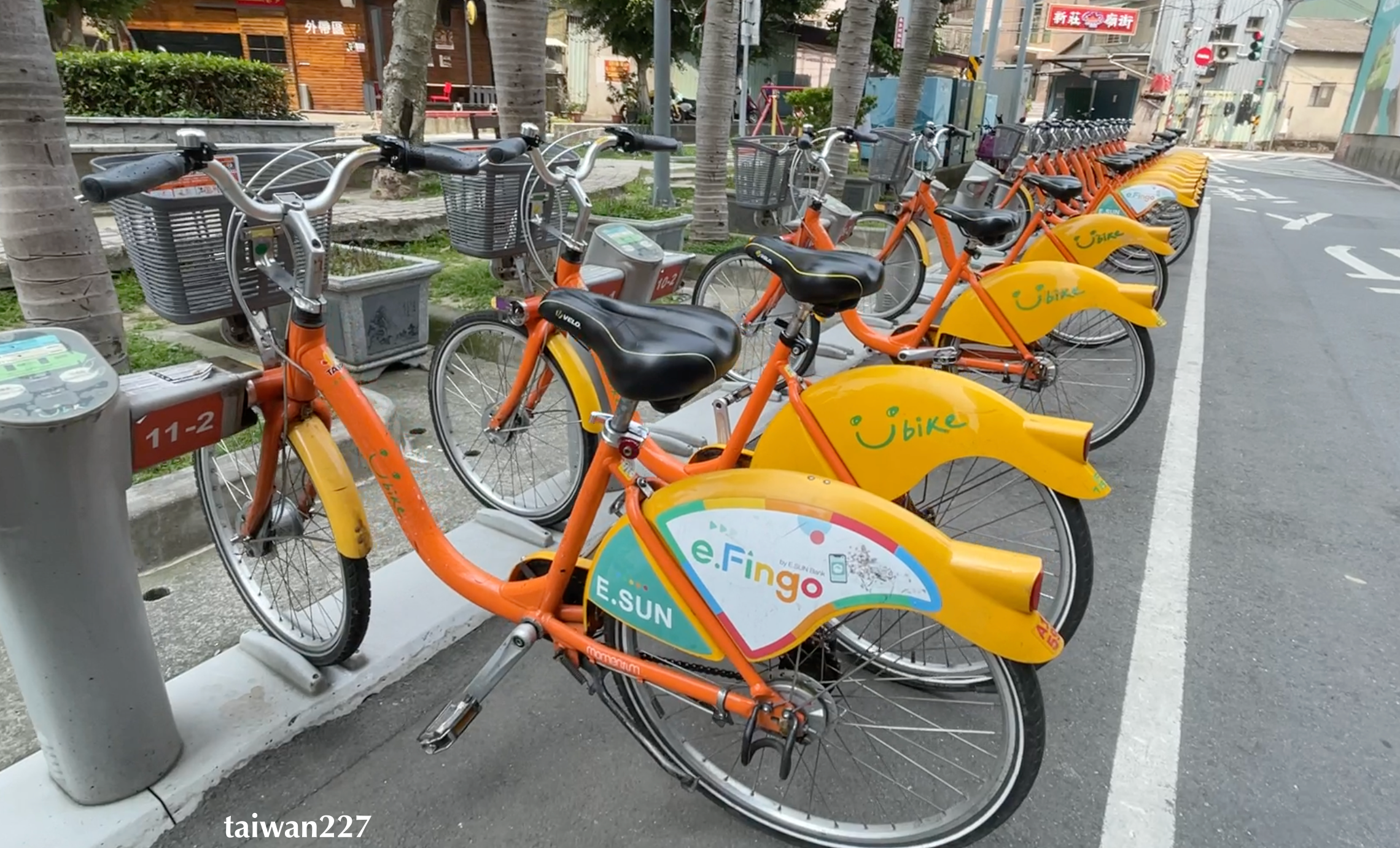 유바이크(YouBike)보관소