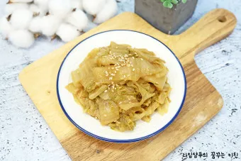 묵은지볶음 레시피 김치 황금레시피_12