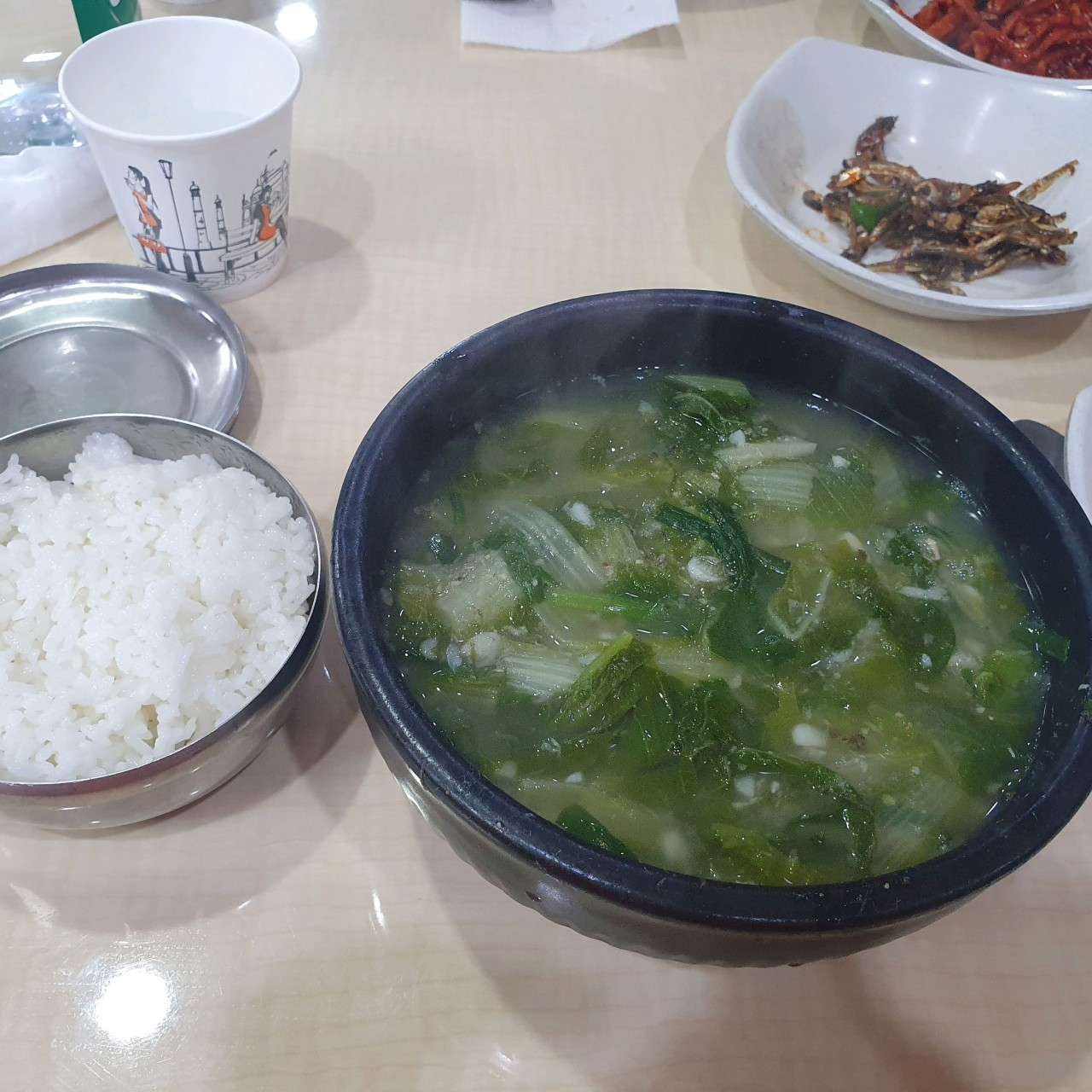 추원식당