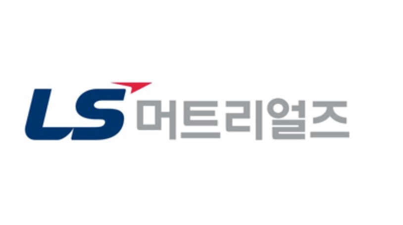 LS머티리얼즈 로고