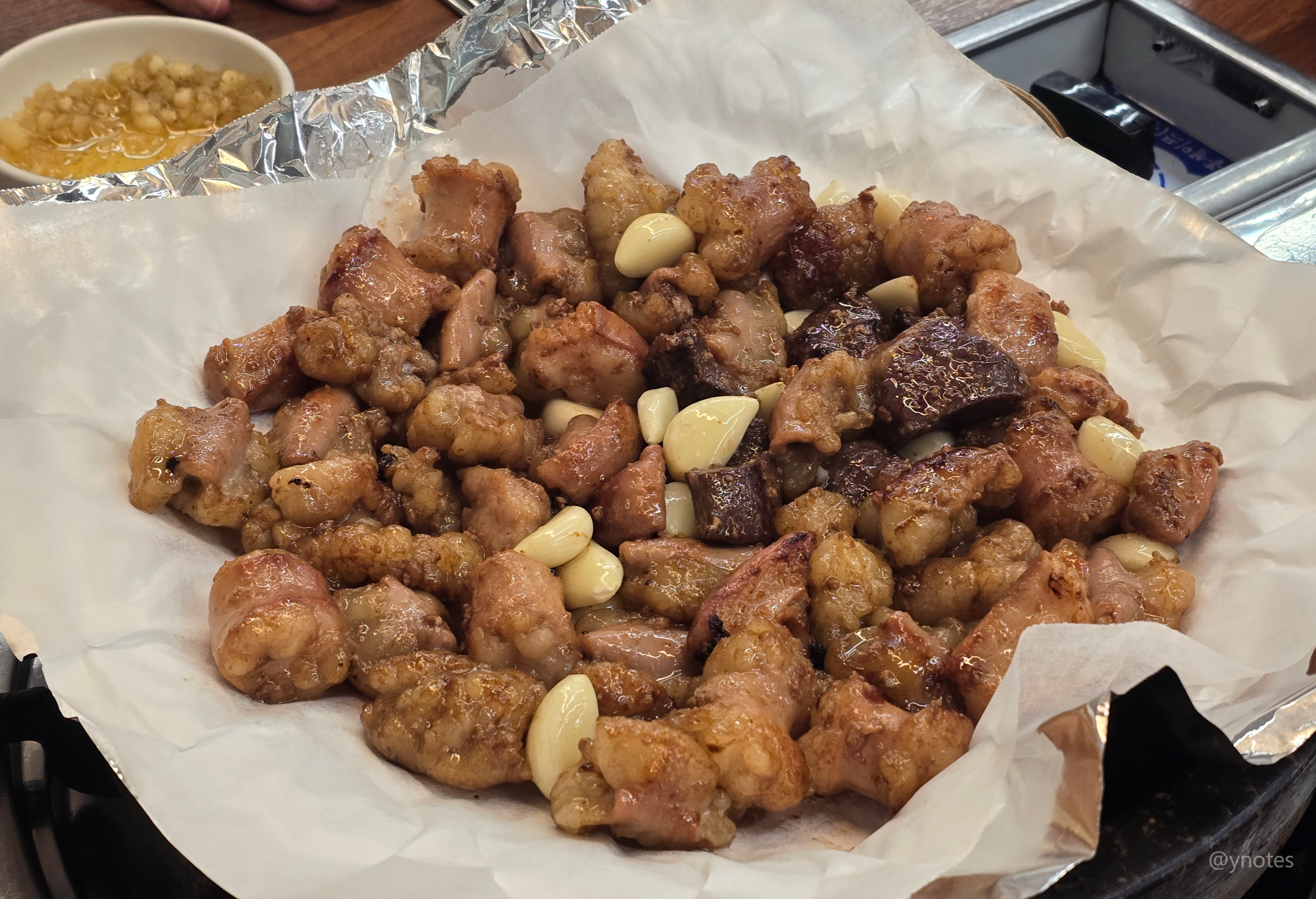 울산 삼호돌곱창