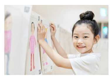 쿠팡플레이 축구 중계