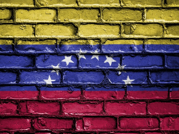 베네수엘라의 유령 도시: 우에르타