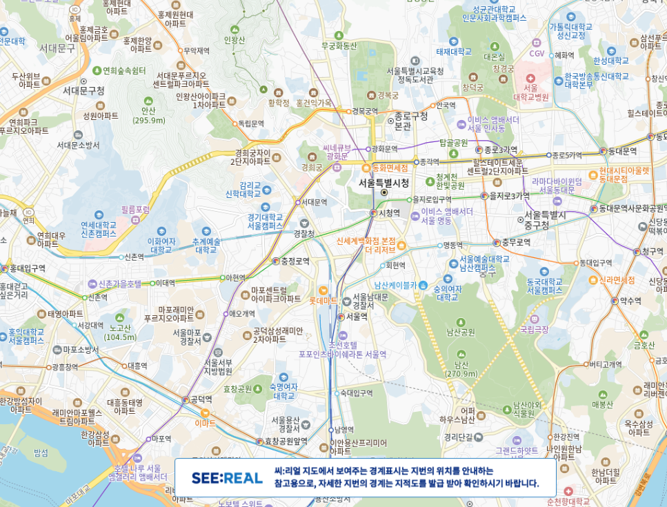 온나라부동산포탈 홈페이지 바로가기 (https://seereal.lh.or.kr/)