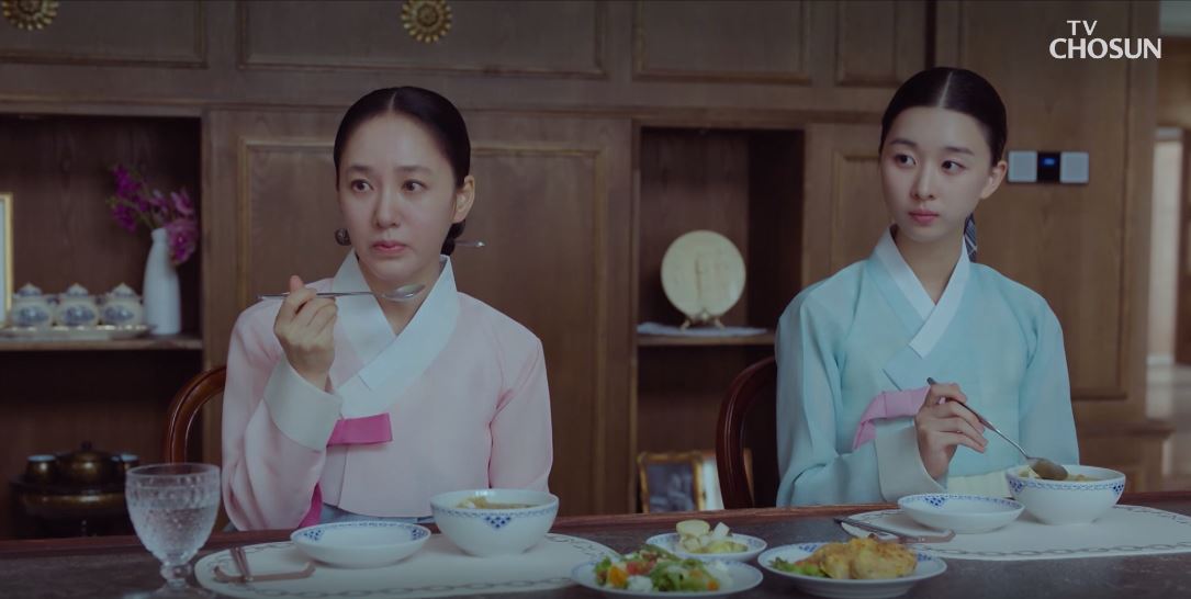 아씨두리안_10회