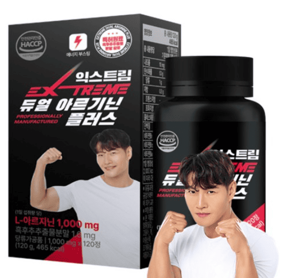 아르기닌 추천 순위 TOP 5(25년 8월) - 네이버&amp;#44; 쿠팡&amp;#44; 올리브영 판매 랭킹 비교