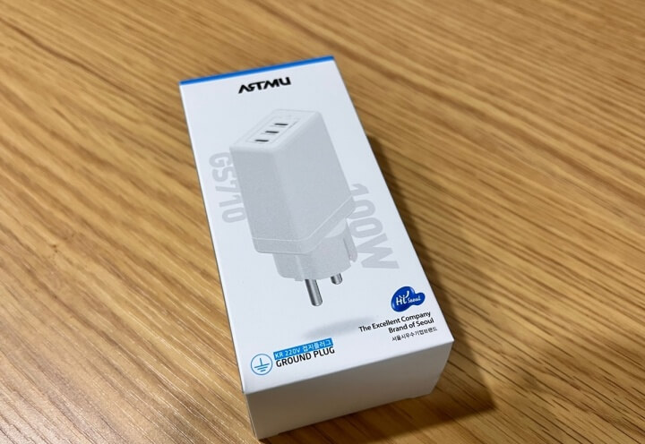 아트뮤 gs710 박스