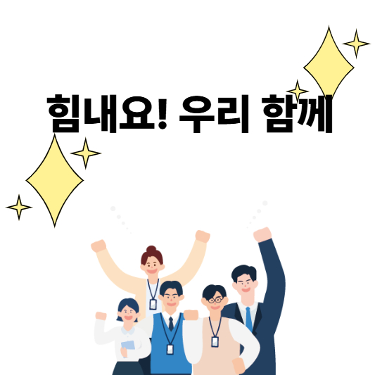 에너지바우처신청자격