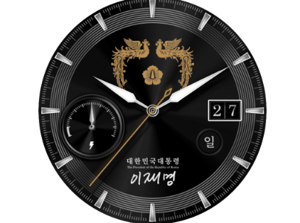 이재명 대통령 굿즈