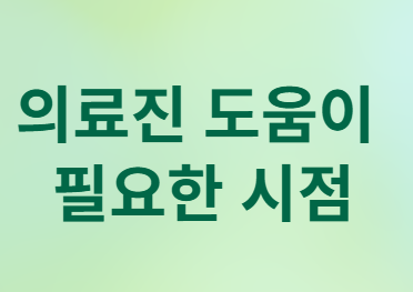 당뇨병 위험 높은 직업 TOP 5와 예방법!