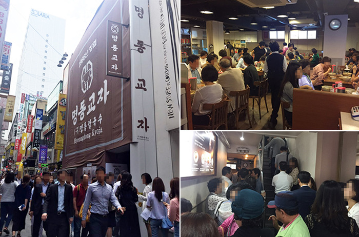 서울 명동, 인생맛집 추천