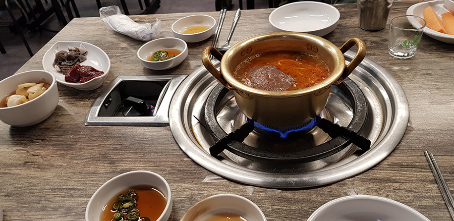 대왕곱창구이 선지국