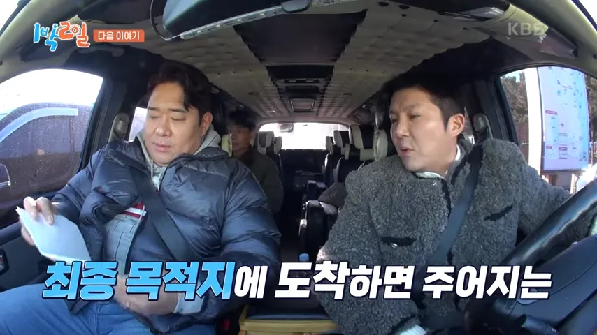 원조대게후포리