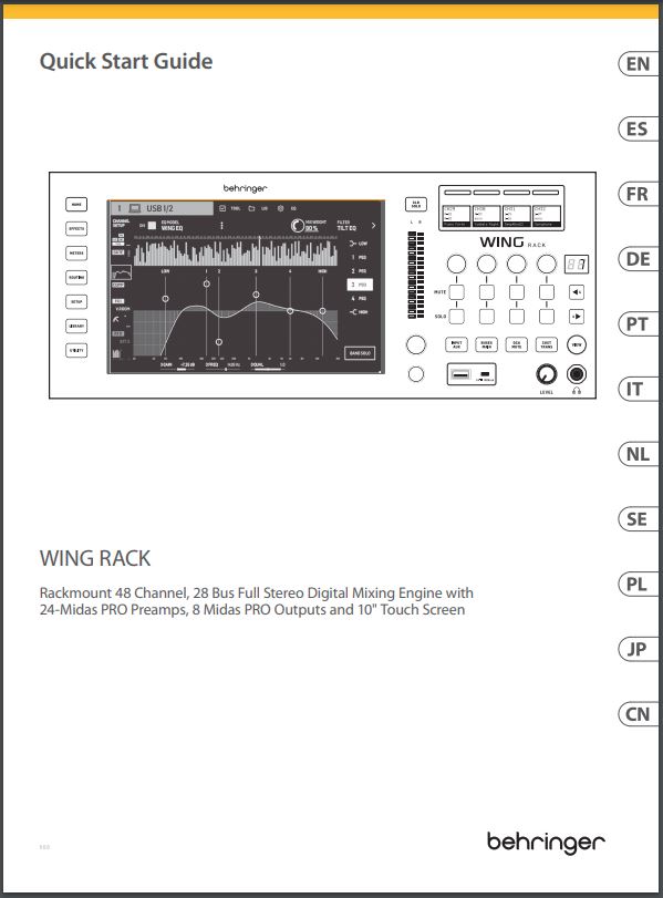 베링거 WING RACK 매뉴얼 (퀵 스타트 가이드)
