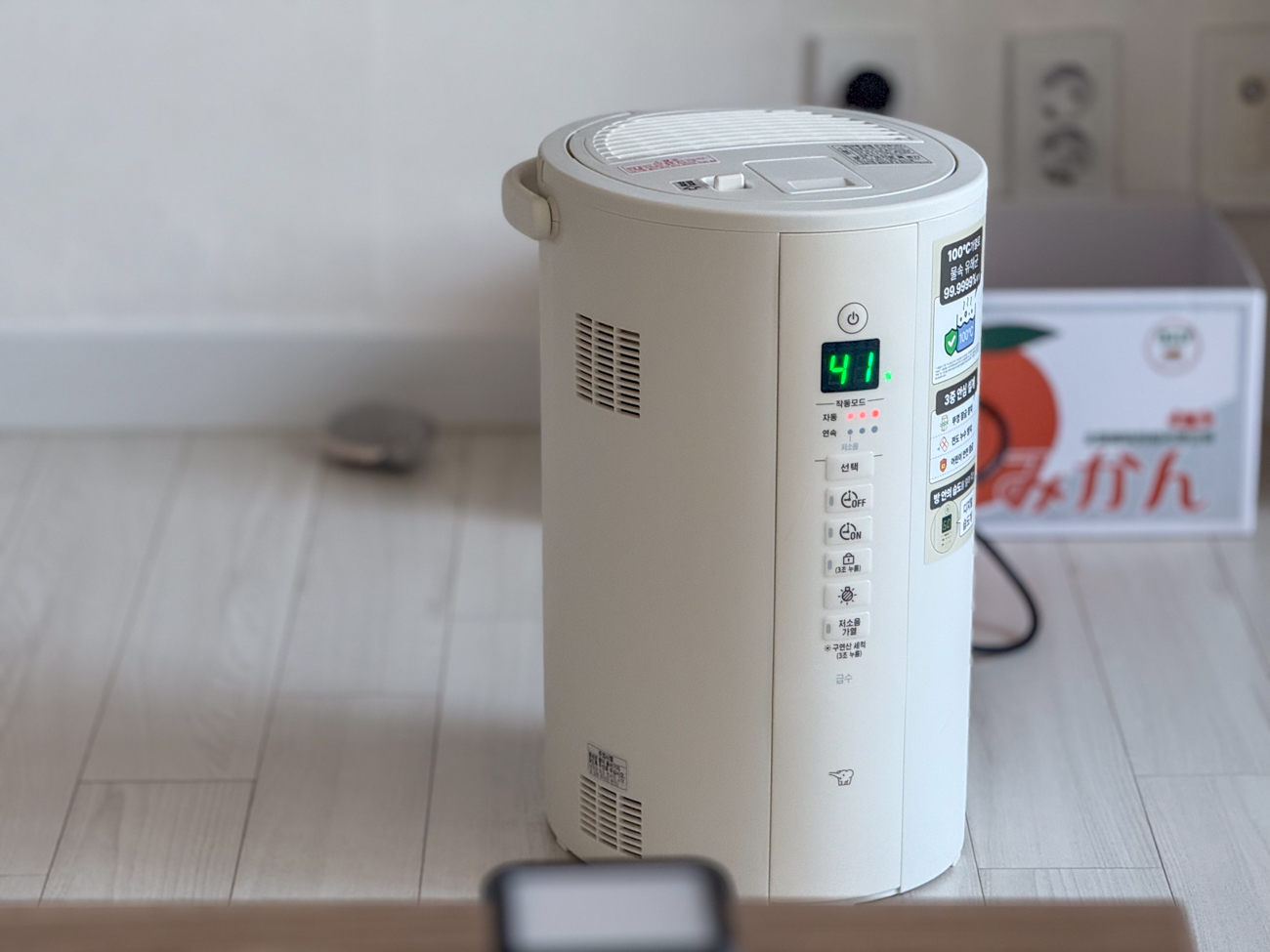 2025 조지루시 신형 가습기