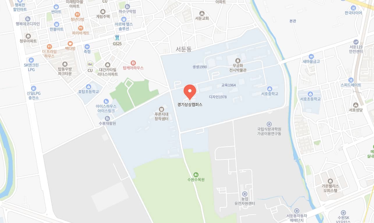 경기상상캠퍼스