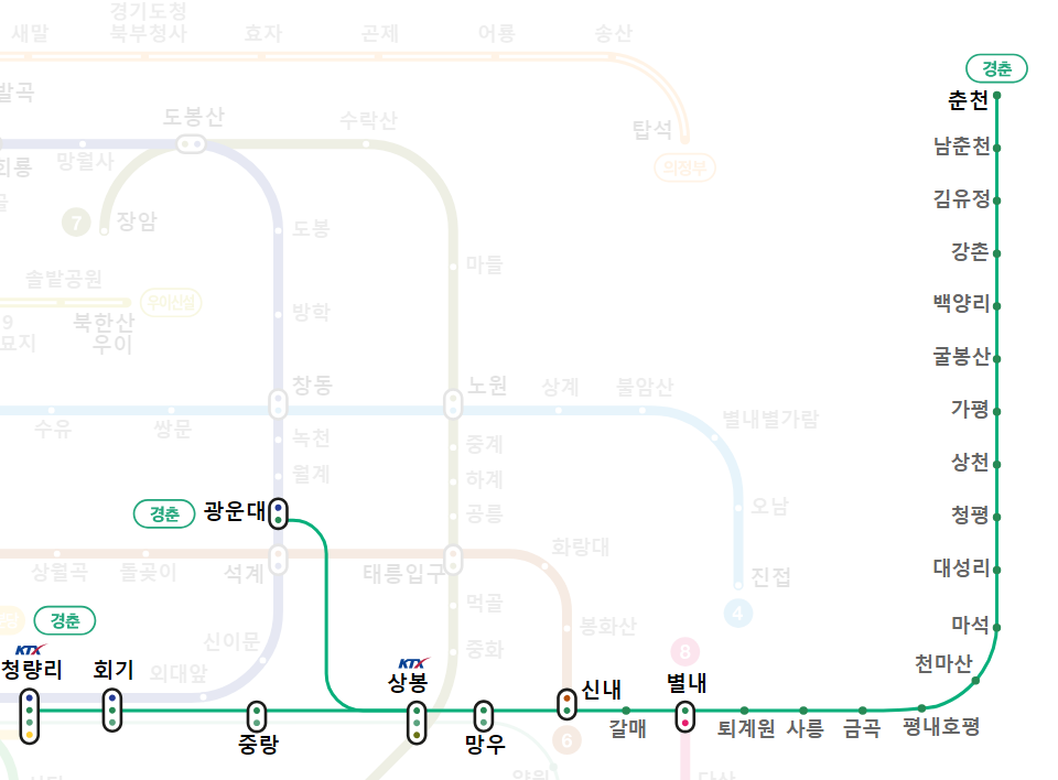 서울시 지하철 노선도 크게보기