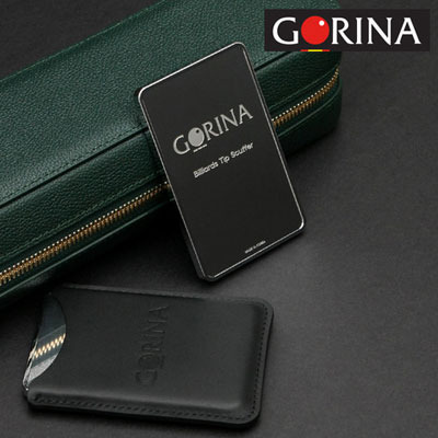 고리나 사각줄판 사진